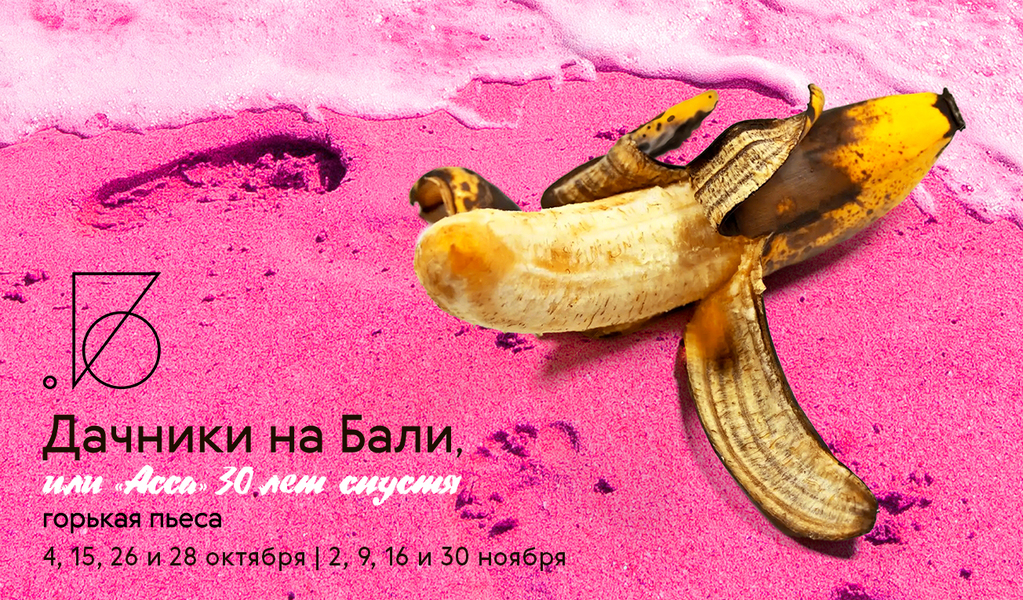 Crop 1304%d1%85765 04 10