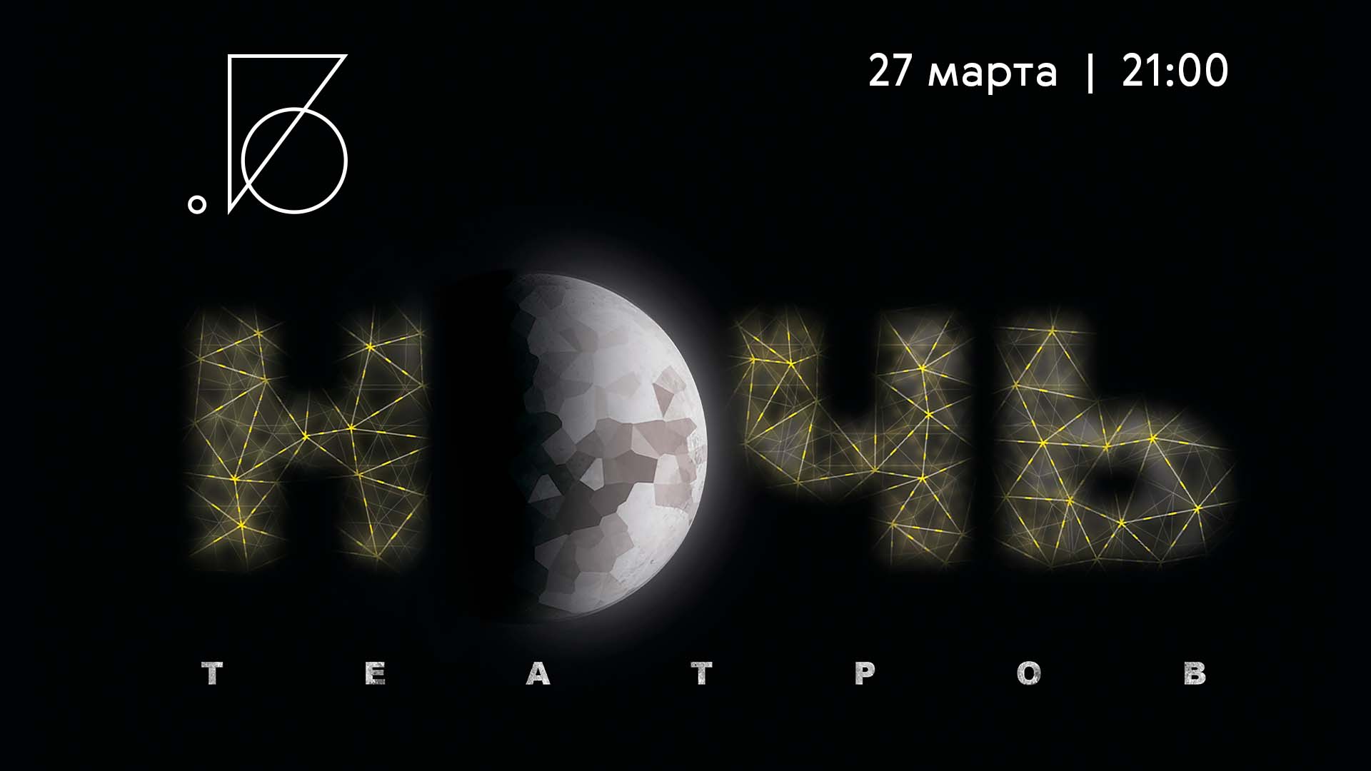 1920%d1%851080  2 
